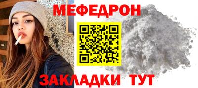герыч Коммунар