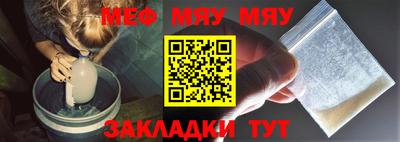 спиды Конаково