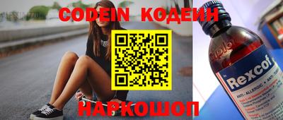 MDMA Комсомольск-на-Амуре