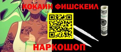 герыч Коммунар