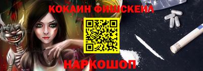 спиды Конаково