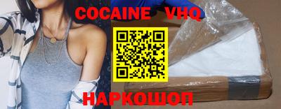 герыч Коммунар