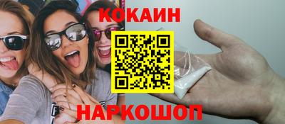 герыч Коммунар