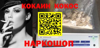 MDMA Комсомольск-на-Амуре