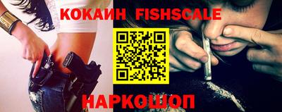 спиды Конаково