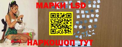 спиды Конаково
