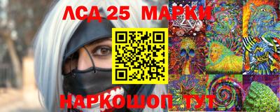 герыч Коммунар