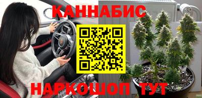 герыч Коммунар