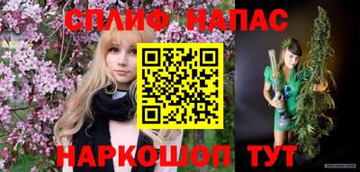 MDMA Комсомольск-на-Амуре