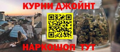 герыч Коммунар