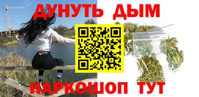 спиды Конаково