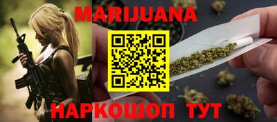 герыч Коммунар