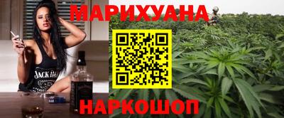герыч Коммунар