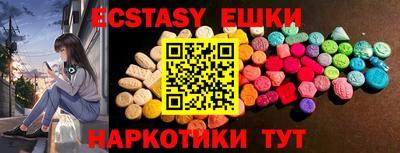 герыч Коммунар