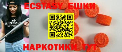 спиды Конаково