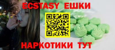 MDMA Комсомольск-на-Амуре