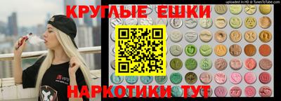 MDMA Комсомольск-на-Амуре