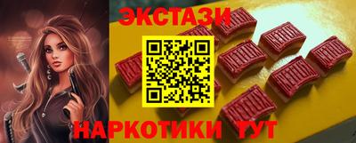 герыч Коммунар