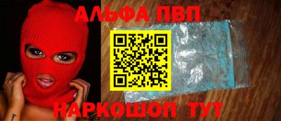 MDMA Комсомольск-на-Амуре