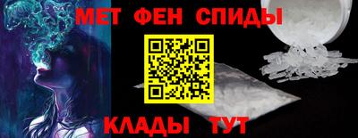 MDMA Комсомольск-на-Амуре