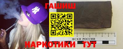 спиды Конаково
