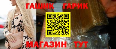 спиды Конаково