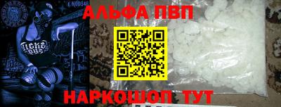 MDMA Комсомольск-на-Амуре
