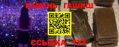 герыч Коммунар