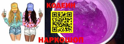 герыч Коммунар