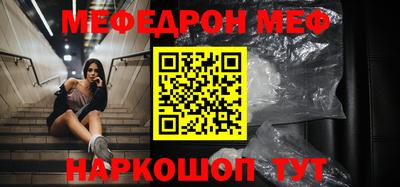 спиды Конаково