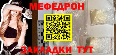 герыч Коммунар