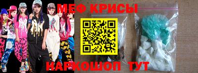 герыч Коммунар