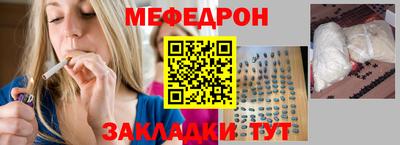 спиды Конаково