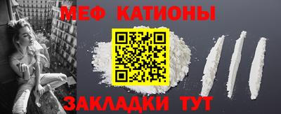 MDMA Комсомольск-на-Амуре