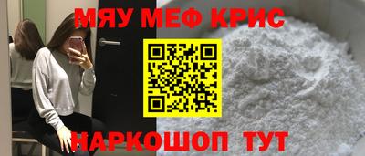 спиды Конаково
